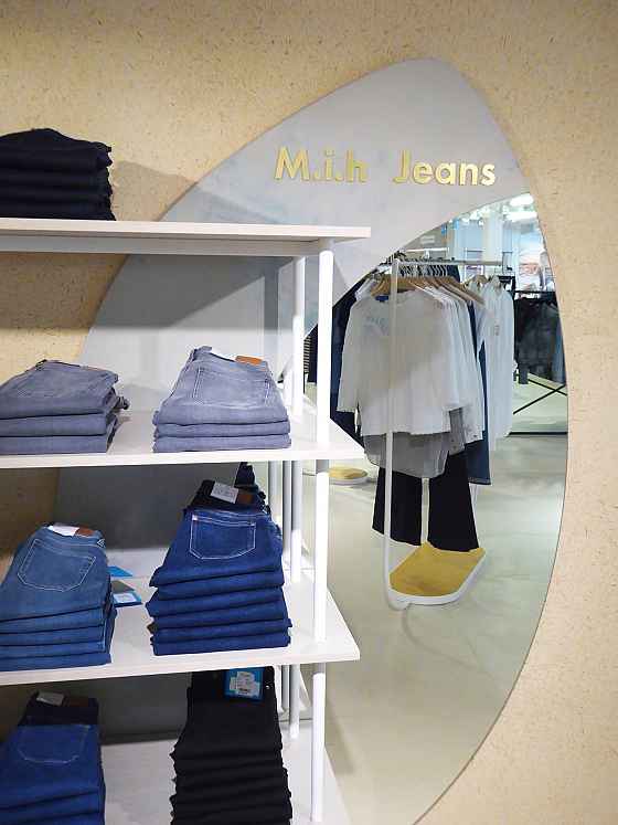 M.i.h Jeans